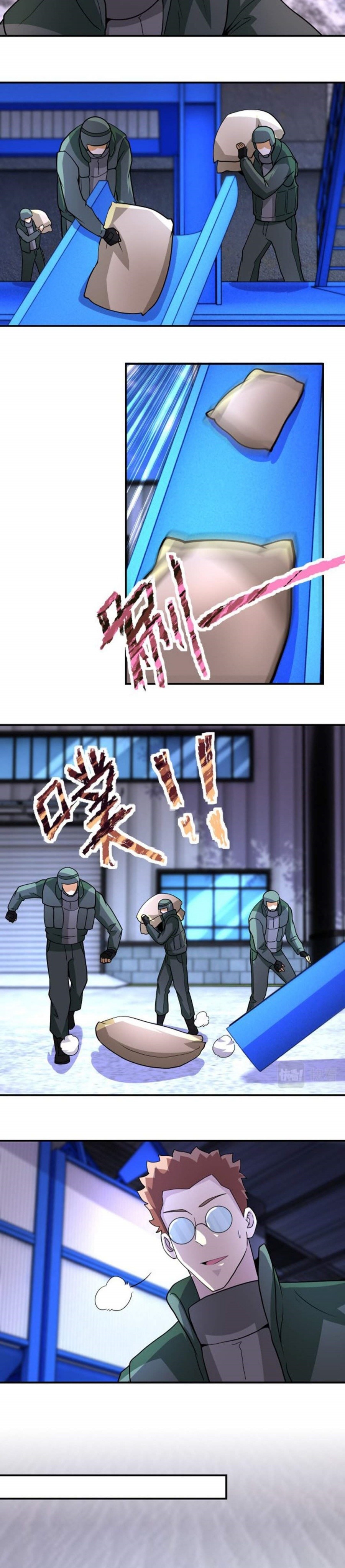 Super System Chapter 209 Gambar 8